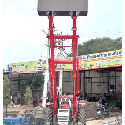 Front And Loader