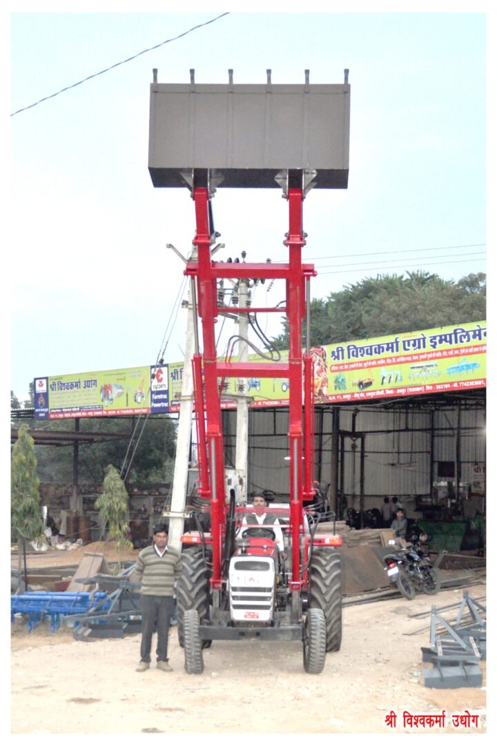 Front And Loader